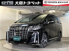 アルファード S Cパッケージ