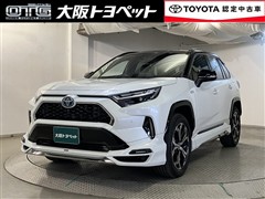 トヨタ RAV4 PHV ブラックトーン