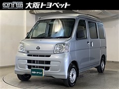 ピクシスバン デラックス