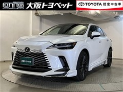 RX450h+ バージョンL