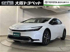 トヨタ プリウス Z