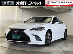 ES300h Fスポーツ