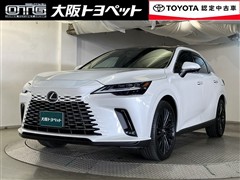 レクサス RX350h バージョンL