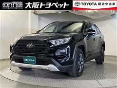 ＲＡＶ４