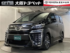 トヨタ ヴェルファイア Z Gエディション