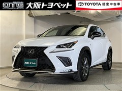 レクサス NX300h Fスポーツ