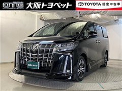 アルファード S Cパッケージ