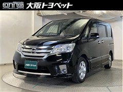 日産 セレナ ハイウェイスター S-HV