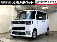 トヨタ ピクシスメガ L SA3