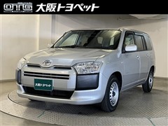 サクシードバン UL-X