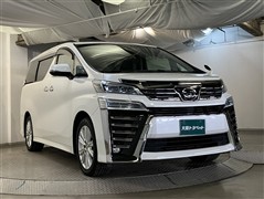 ヴェルファイア Z