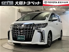 アルファード S Cパッケージ