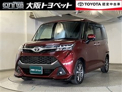 タンク カスタムG-T