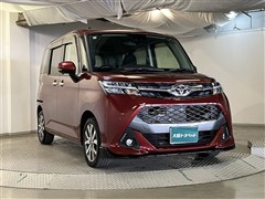 タンク カスタムG-T