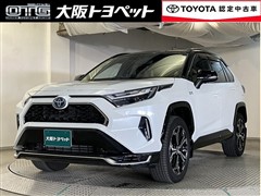 トヨタ RAV4 PHEV Z