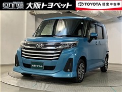 ルーミー カスタムG