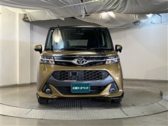 タンク カスタムG-T