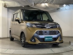 タンク カスタムG-T