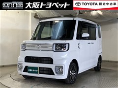 トヨタ ピクシスメガ Gターボ SA3