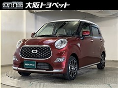 キャスト G VS SA3