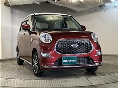 キャスト G VS SA3