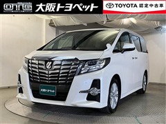 アルファード S