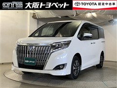 エスクァイアHV Gi