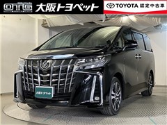 トヨタ アルファード S Cパッケージ