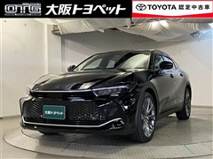 クラウンクロスオーバー G アドレサ