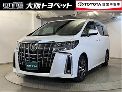 アルファード S Cパッケージ