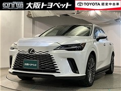 レクサス RX450h+ バージョンL