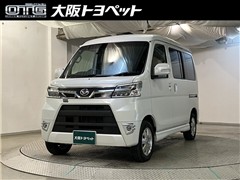 アトレーW カスターボRSリミ SA3