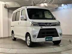 アトレーW カスターボRSリミ SA3