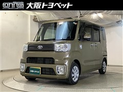 ピクシスメガ D SA3