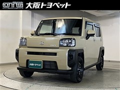 ダイハツ タフト X