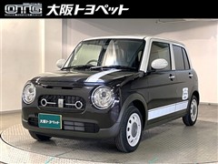 アルトラパン LC X バックアイカ