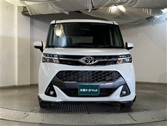 タンク カスタムG-T