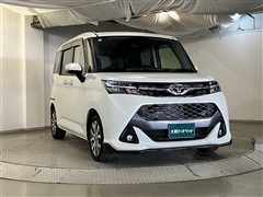 タンク カスタムG-T