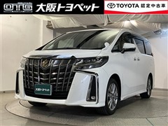 アルファード S タイプゴールト2