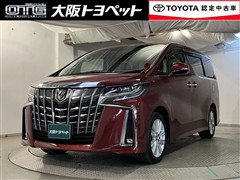 アルファード S