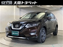 日産　エクストレイル 20Xi