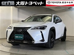 レクサス　UX250h アーバンエレガンス