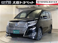 エスクァイアHV Gi