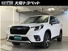 スバル フォレスターHV ツーリング