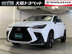 NX350h Fスポーツ