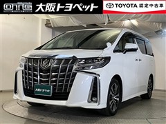 トヨタ アルファード S Cパッケージ