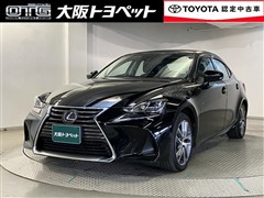 IS300h バージョンL