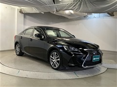 IS300h バージョンL