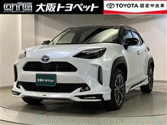 ヤリスクロスHV Z