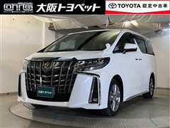 トヨタ アルファード S タイプゴールド